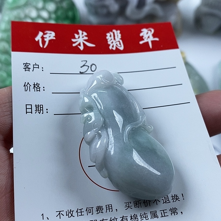 翡翠颈饰未镶嵌翡翠10