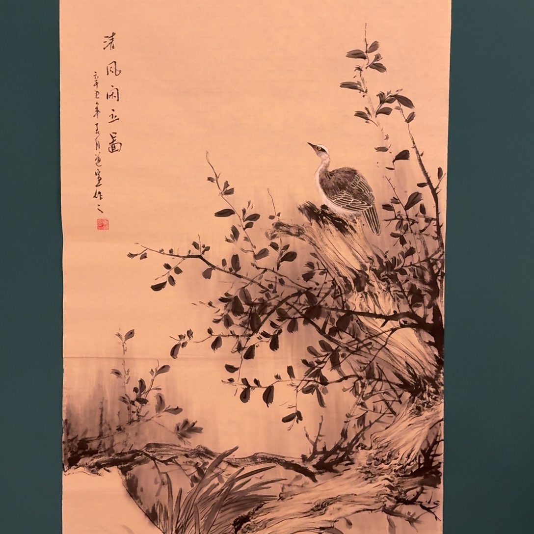 国画董老师作品画作