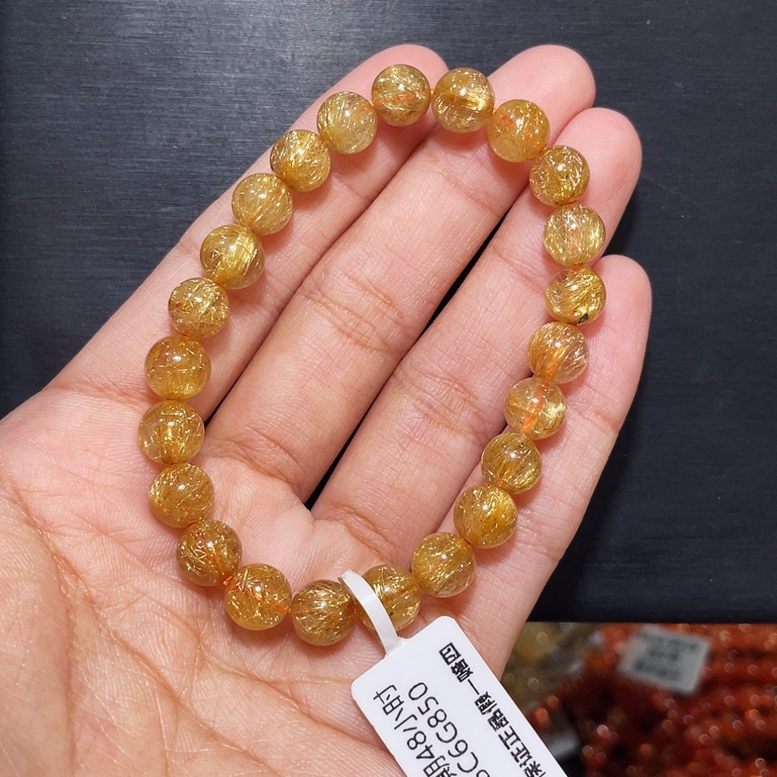 未镶嵌发晶手链满天星发晶7.9mm