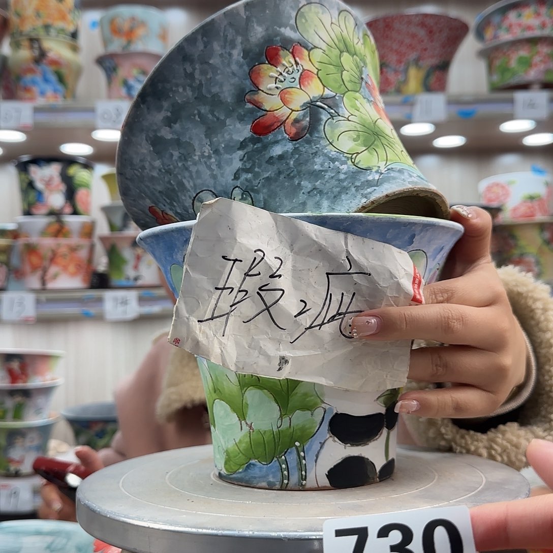 陶摆件瑕疵瑕疵730