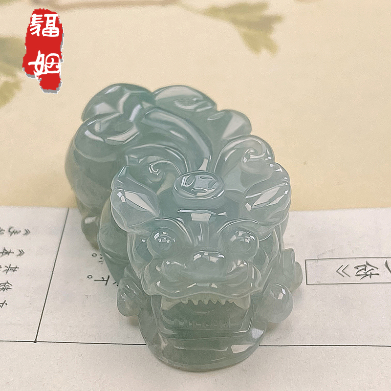 福姻翡翠貔貅吊坠如意貔貅天然A货带证挂件缅甸