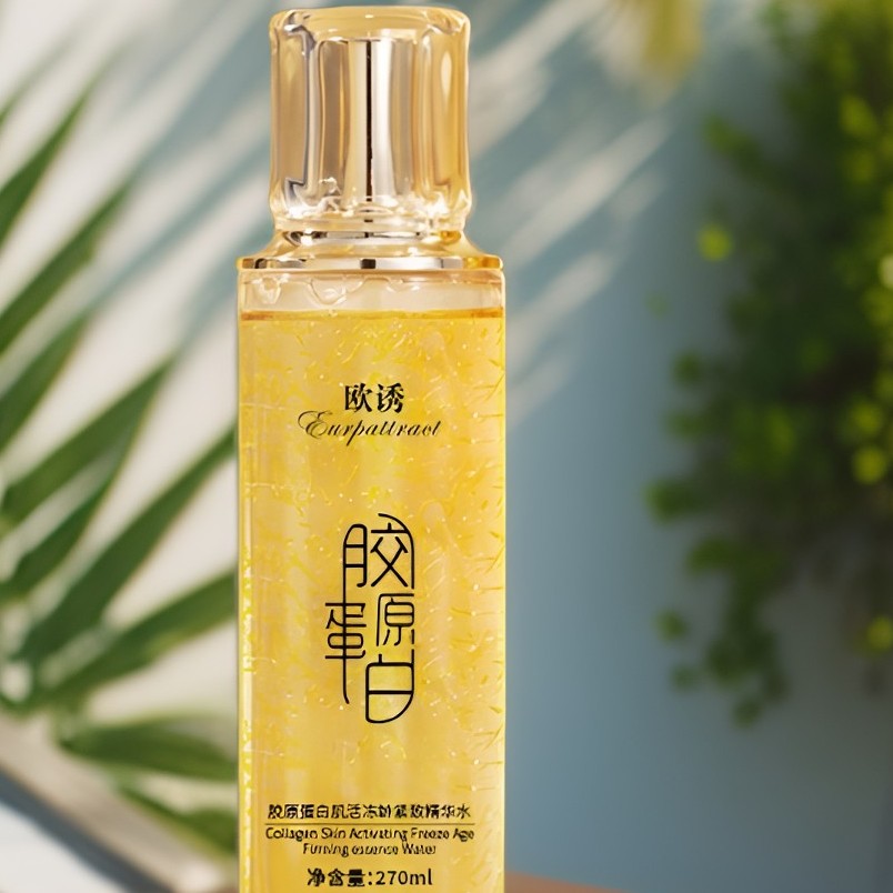 欧诱胶原蛋白肌活冻龄紧致精华水