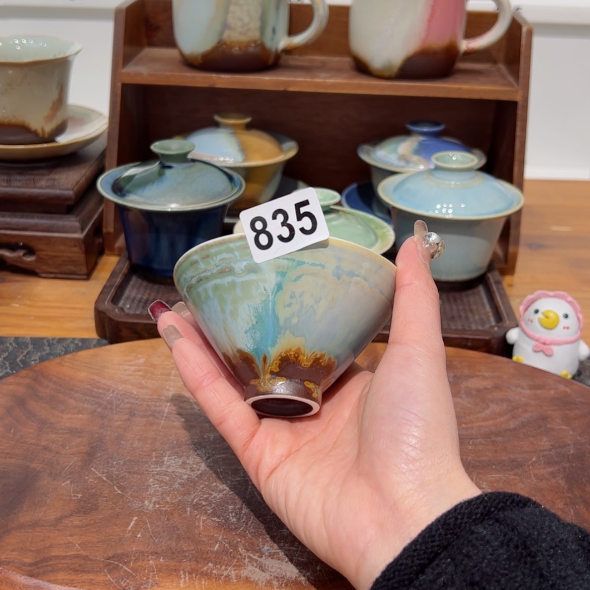 【闪购商品】835/1111111111111111