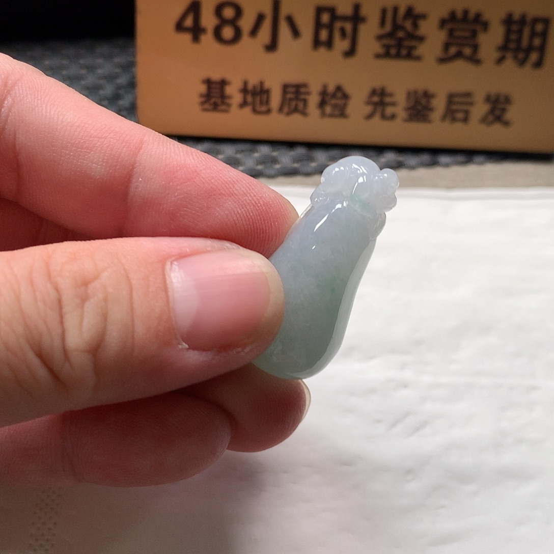 颈饰未镶嵌翡翠R*d买断