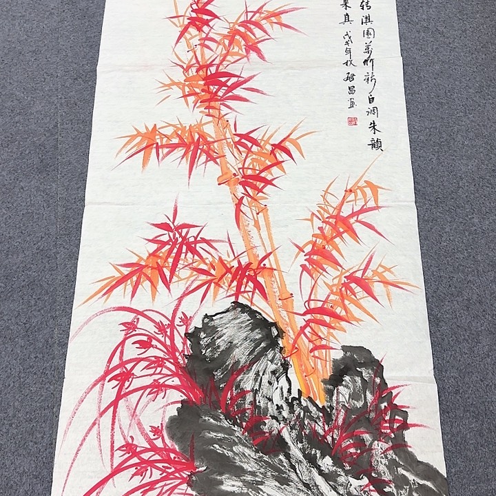 国画国画作品展览等活动