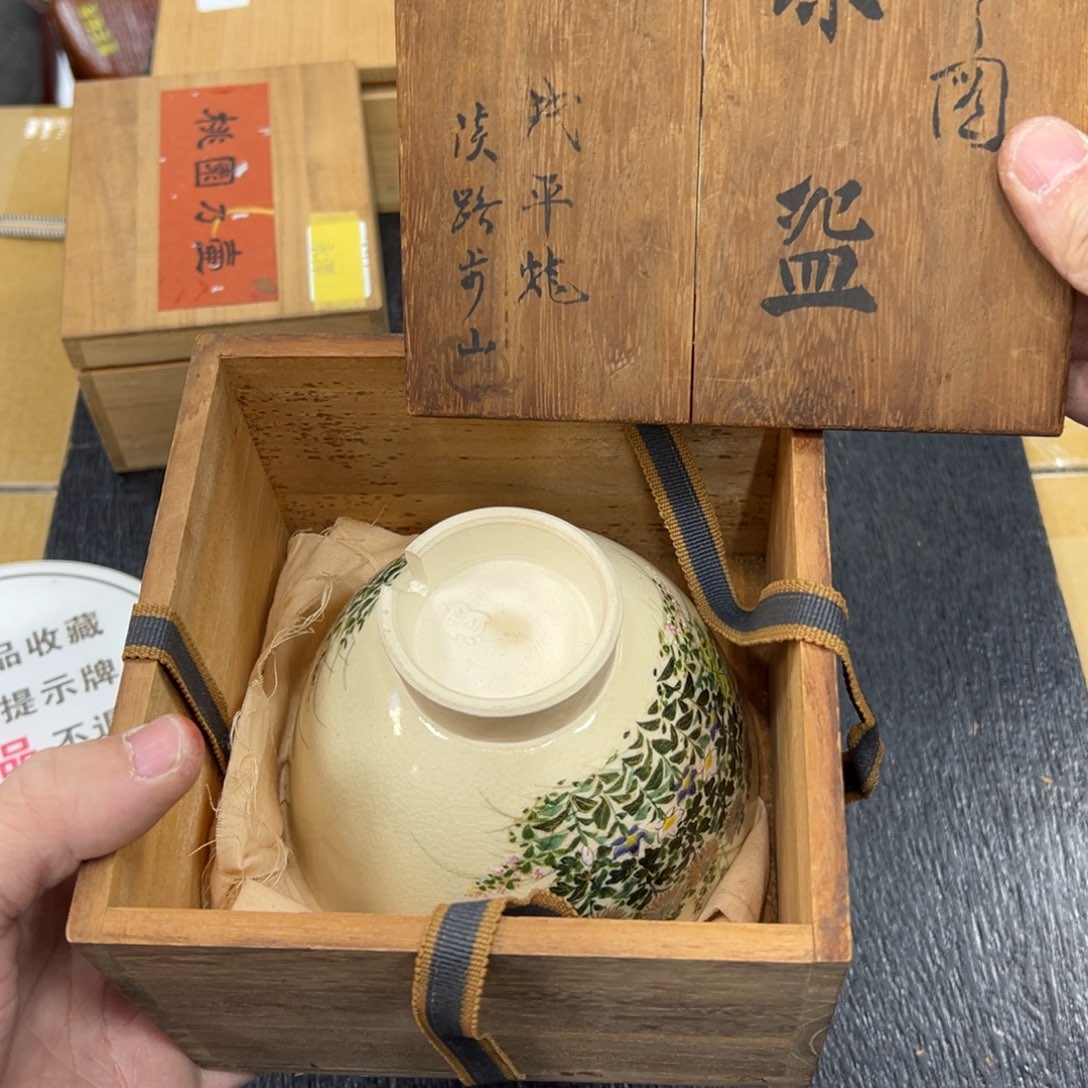 陶瓷日本工艺品摆件