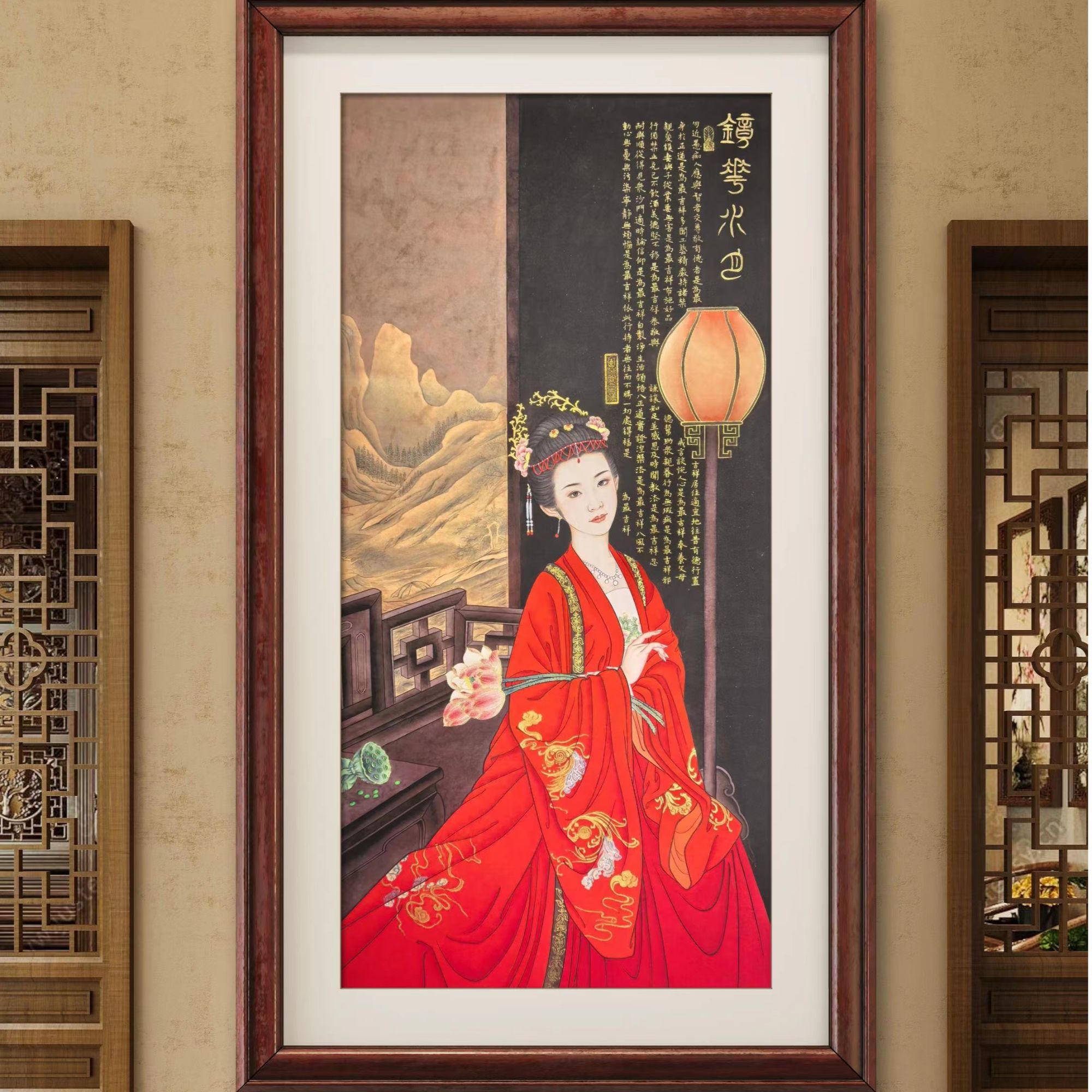 刘俊敏教中国红代表作《镜花水月》