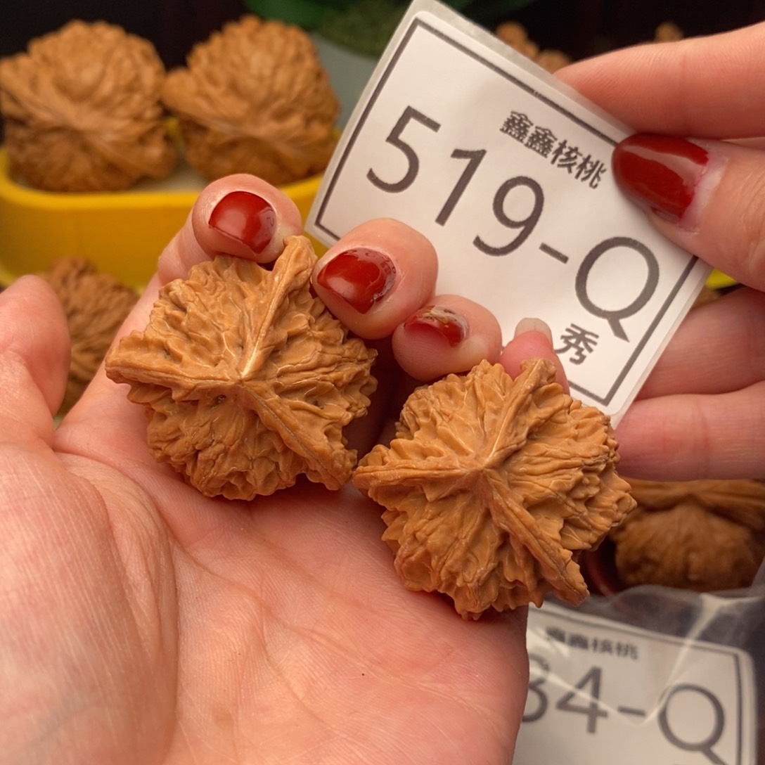 文玩核桃把件盘山奔38