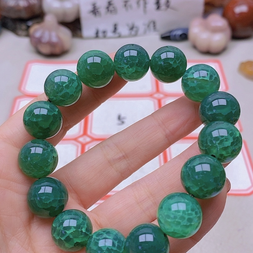 【闪购商品】未镶嵌玛瑙/玉髓珠宝半成品用****6