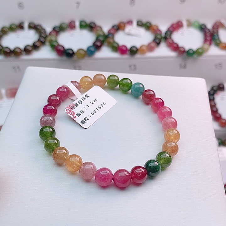 碧玺手链未镶嵌10号