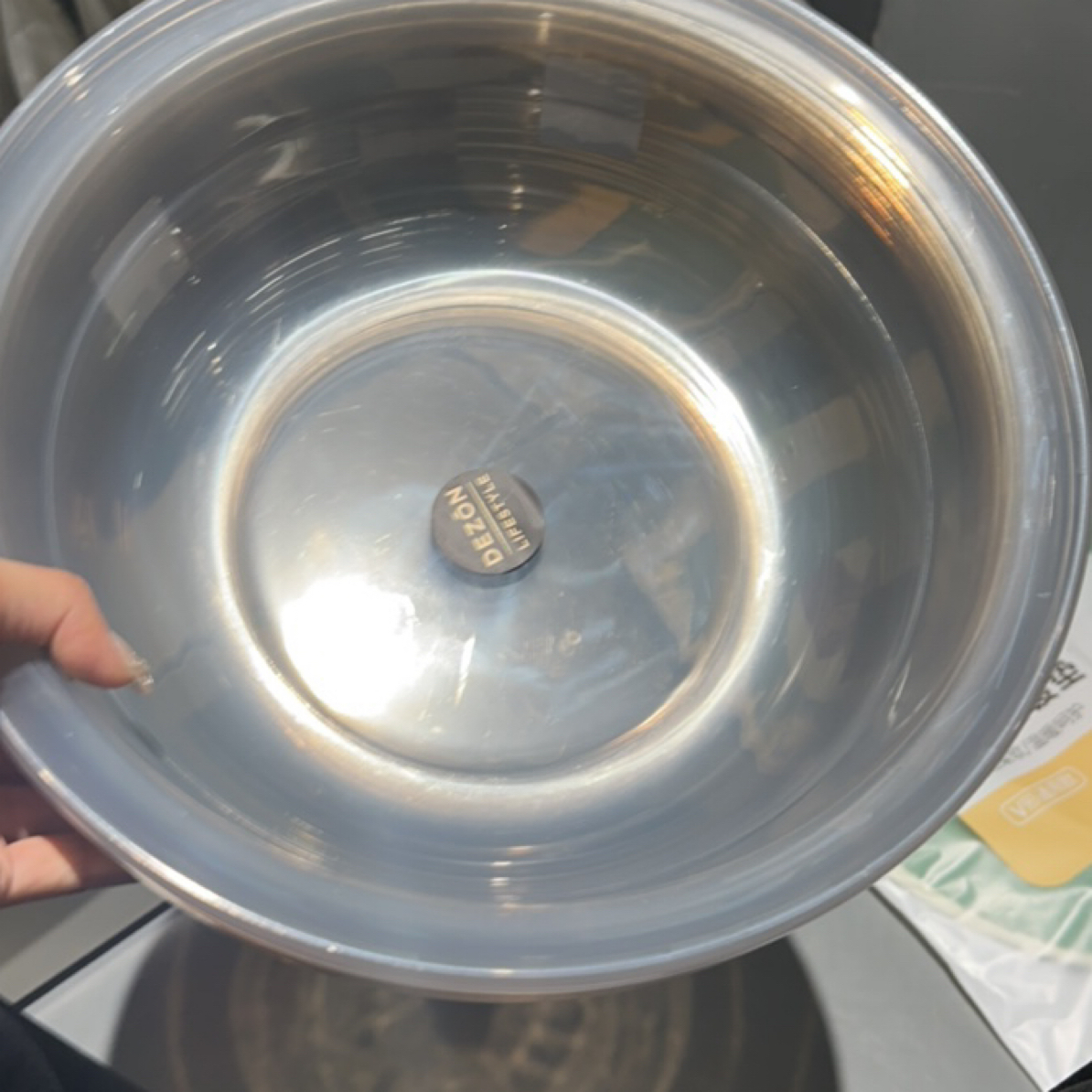 得众简约PP材质透明盆