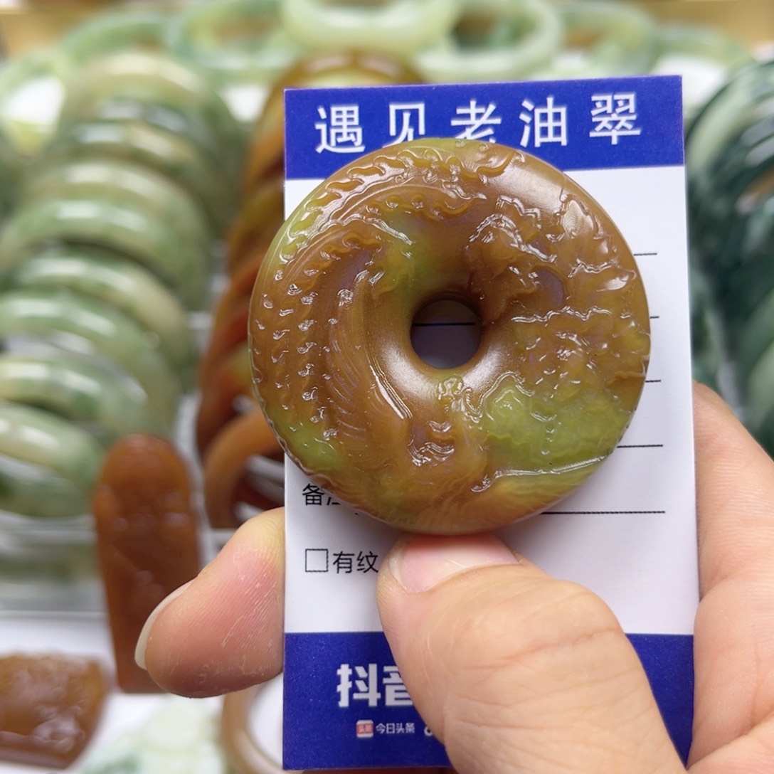 透闪石-蛇纹石玉手镯未镶嵌