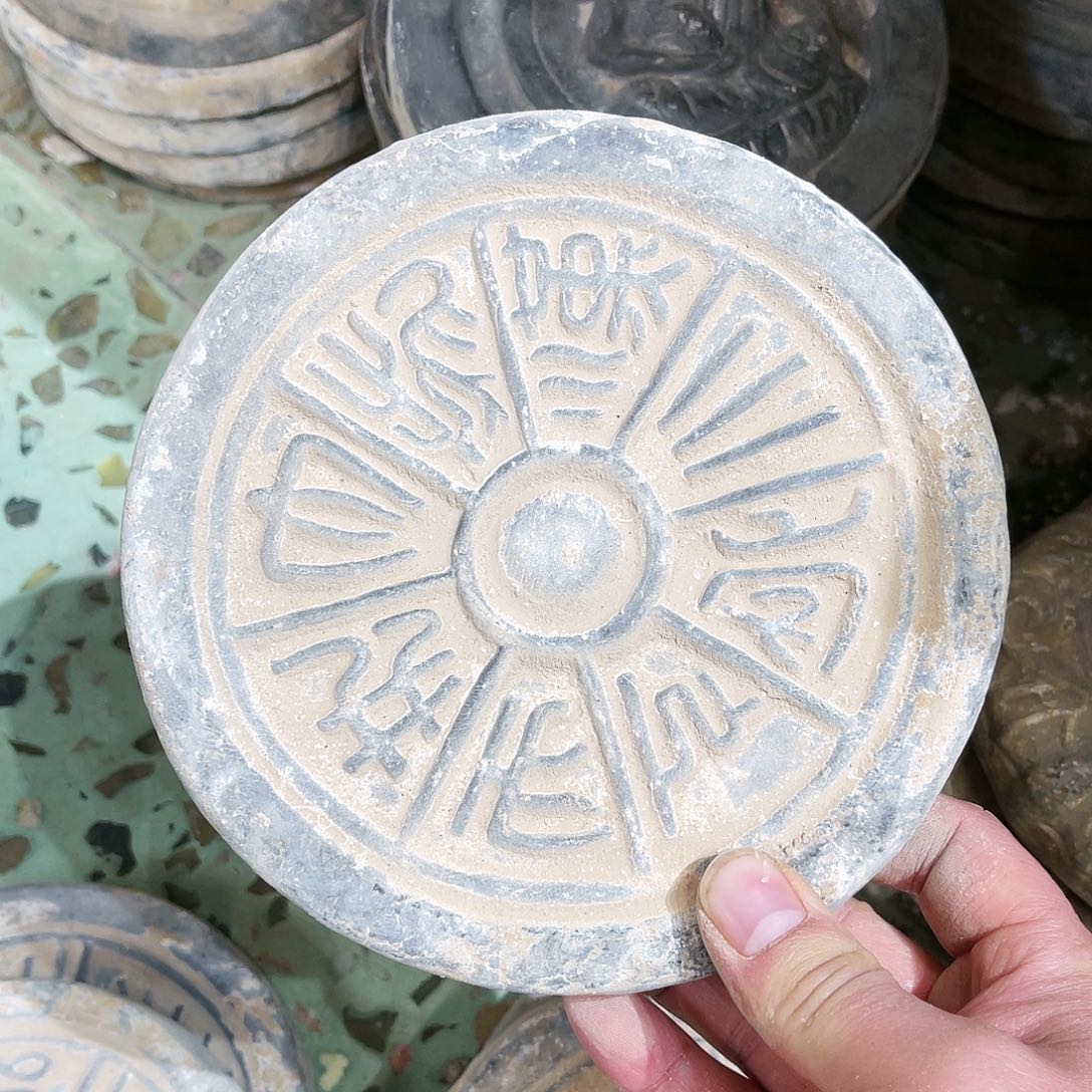 瓦当摆件茶台的设计