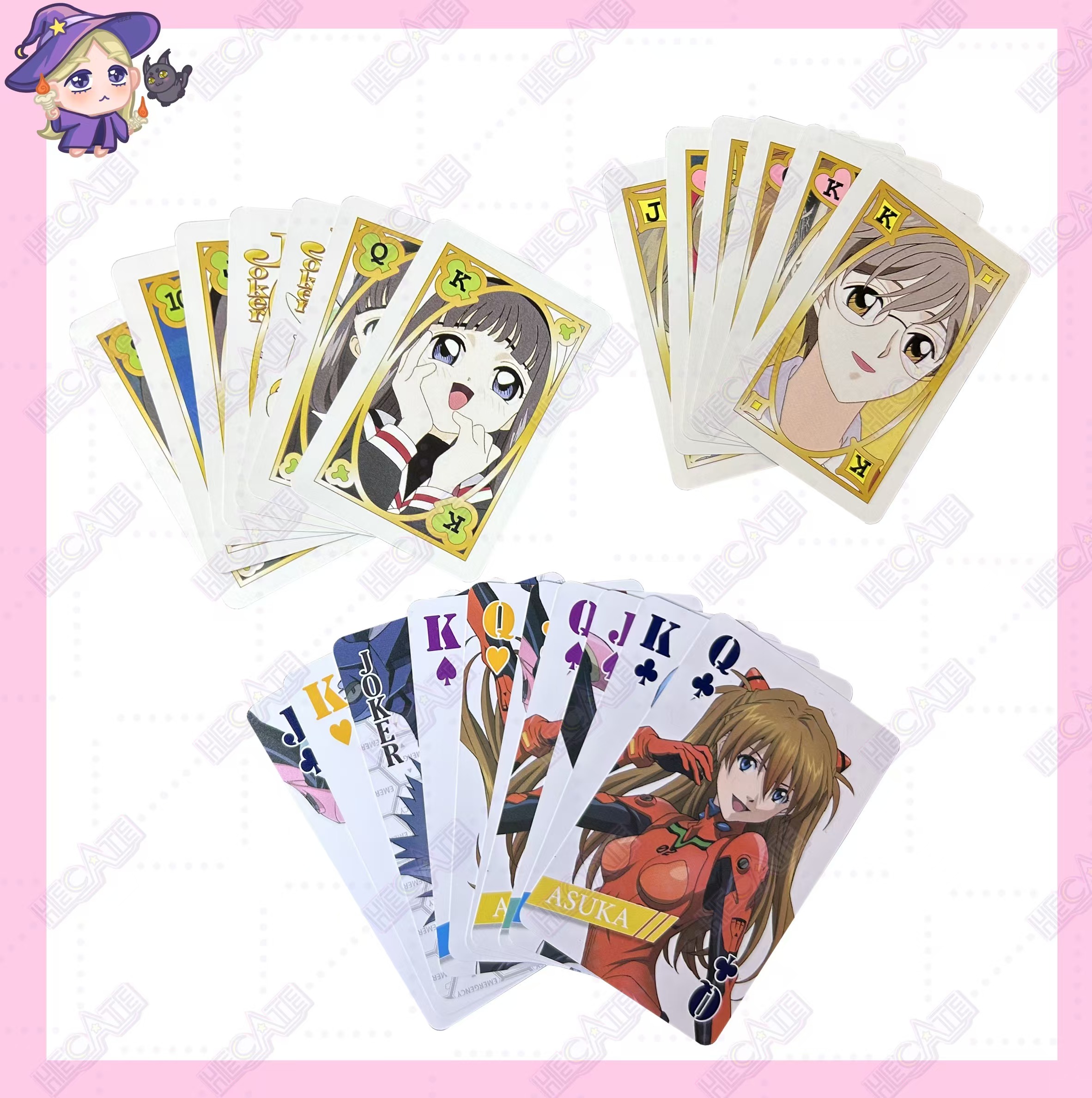 啥都有可能的福袋