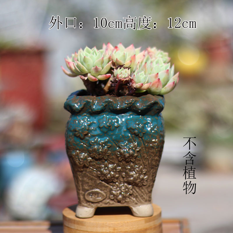 多肉植物老桩花盆浮雕粗陶哑光粉色桌面做旧盆复古群生悬崖缺口