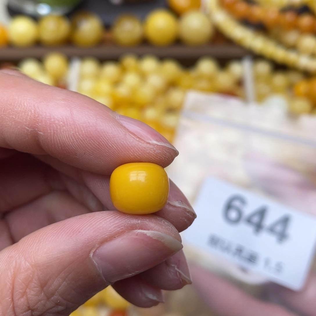 蜜蜡珠宝奇石未镶嵌粉点11