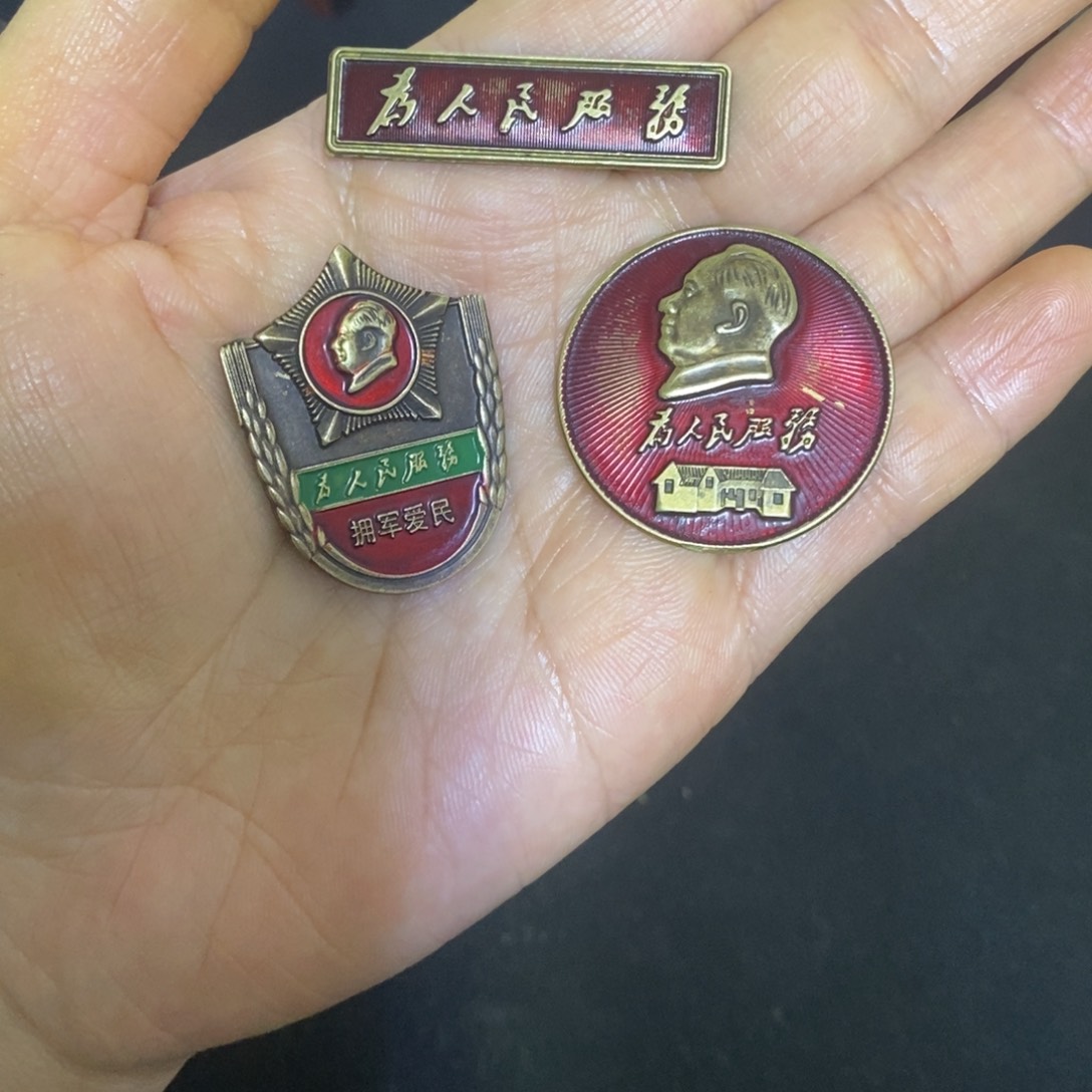 景德镇陶瓷研究所