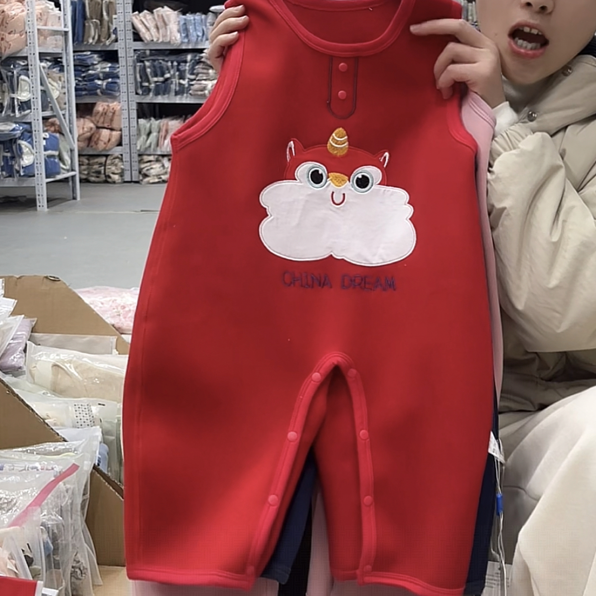 【科密绒】婴幼儿 背带裤