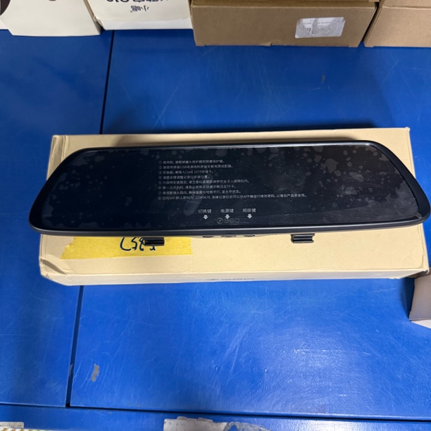 坏的介意不要拍，黄色长盒记录仪一个