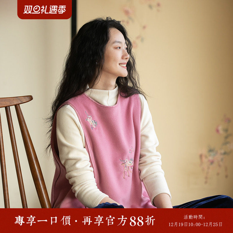 牧衣游原创匹绣进口澳毛呢马夹女新款100%羊毛复古中式马甲 麦词