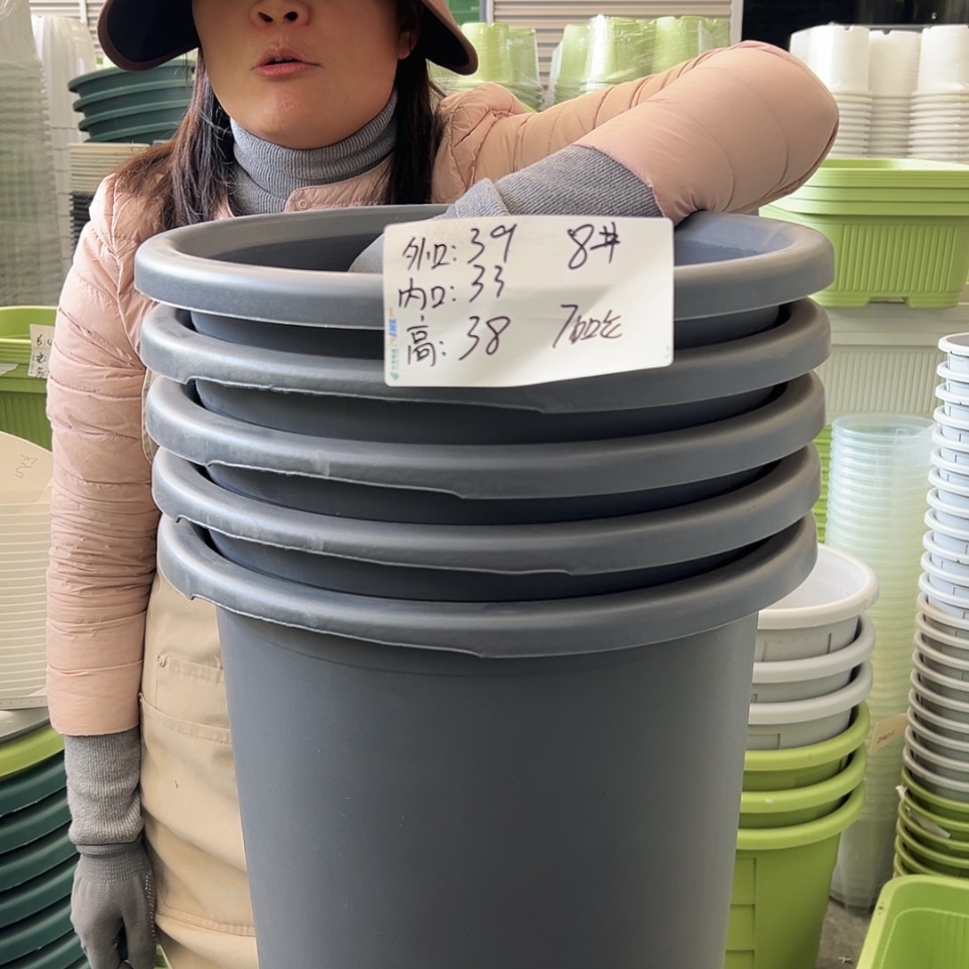 瑕疵四季8#灰黑色5个无托