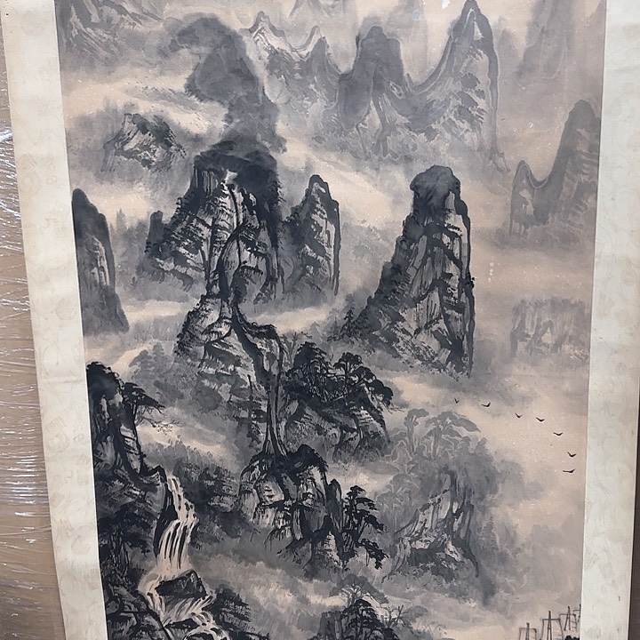 上****馆精品山水作品欣赏