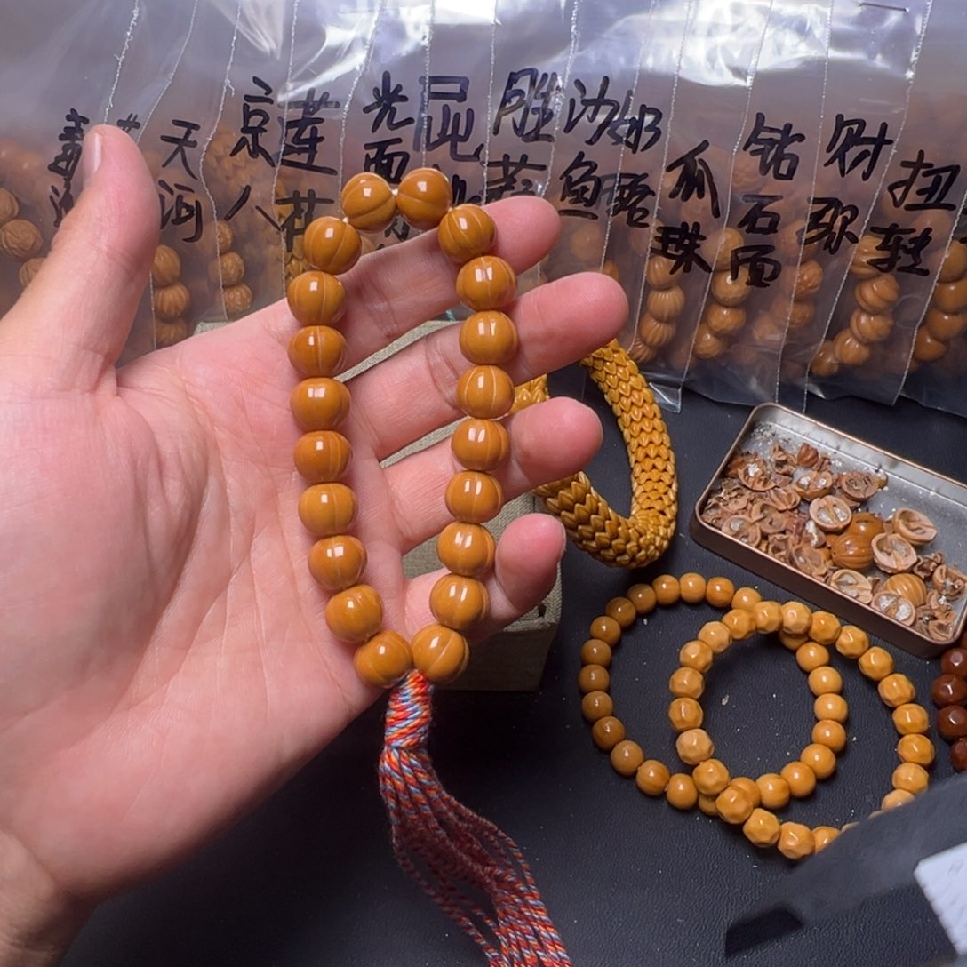 猴头核桃手串啦啊啊啊啊啦啦啦啦啦啦啦啦啦