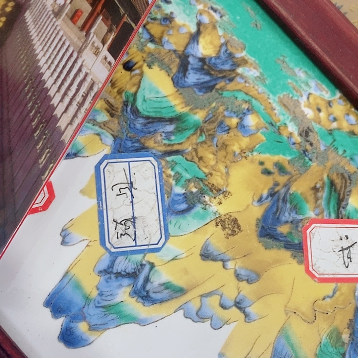 瓷片工艺品瓷片瓷片