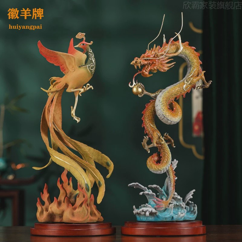 办公乔迁黄铜工艺品龙凤摆件家居摆设礼品