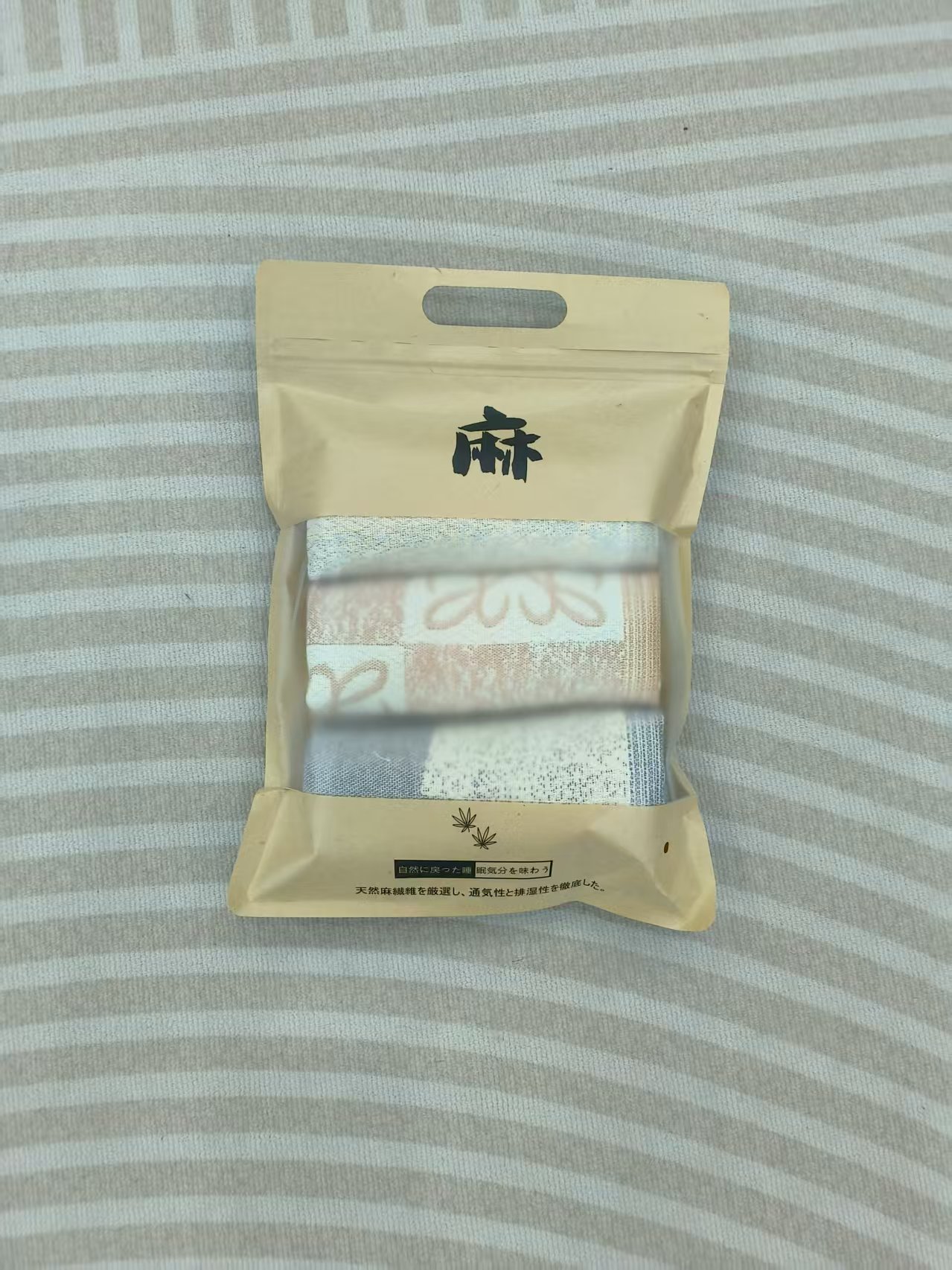 【毛巾三条装】 A类纱布35*70精品亲肤棉加厚毛巾吸汗透气