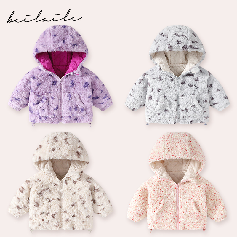 【加绒加厚带帽棉外套 小乐妈咪】男童女外套儿童上衣服外出服K8