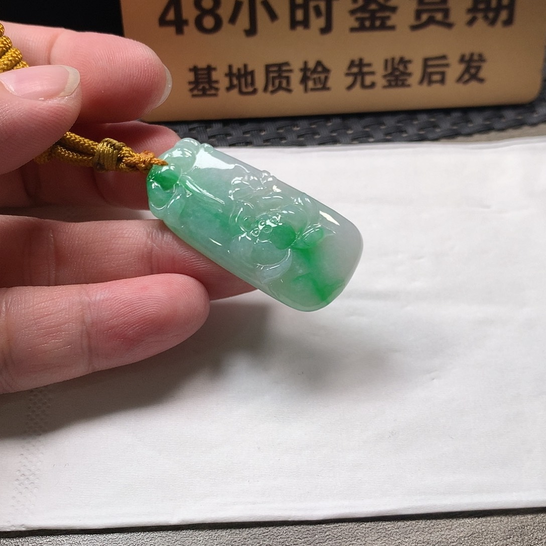 颈饰未镶嵌翡翠荷花