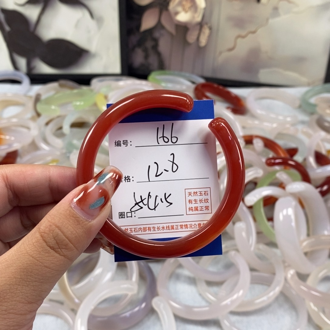 手镯玛瑙/玉髓未镶嵌166