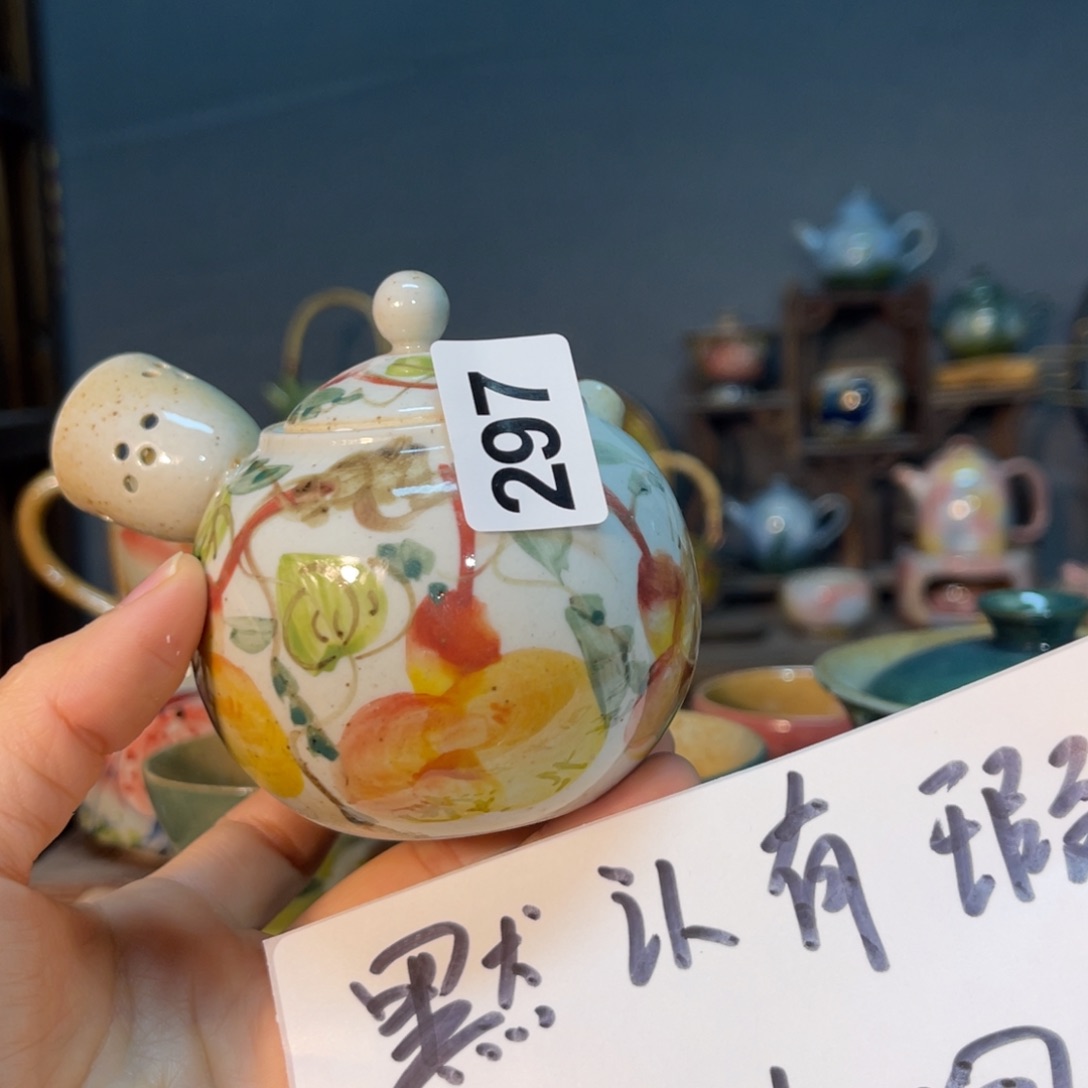 杯素浅陶瓷手工手绘