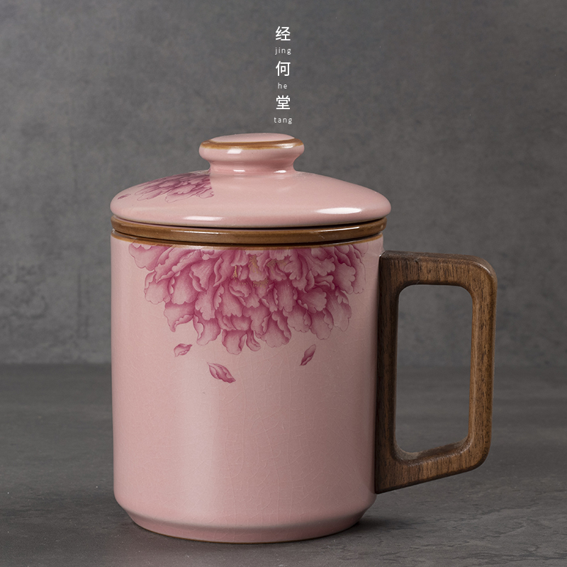 粉汝高档茶水分离泡茶带盖马克杯办公室家用伴手礼大容量教师节