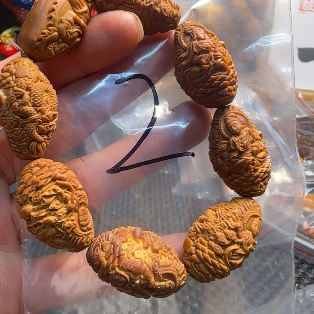 橄榄核手串/手链福利手串