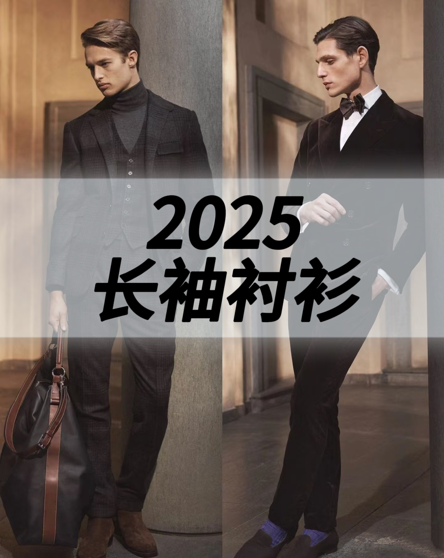 2025【骑士系列】衬衣~手工刺绣夏季商务休闲百搭
