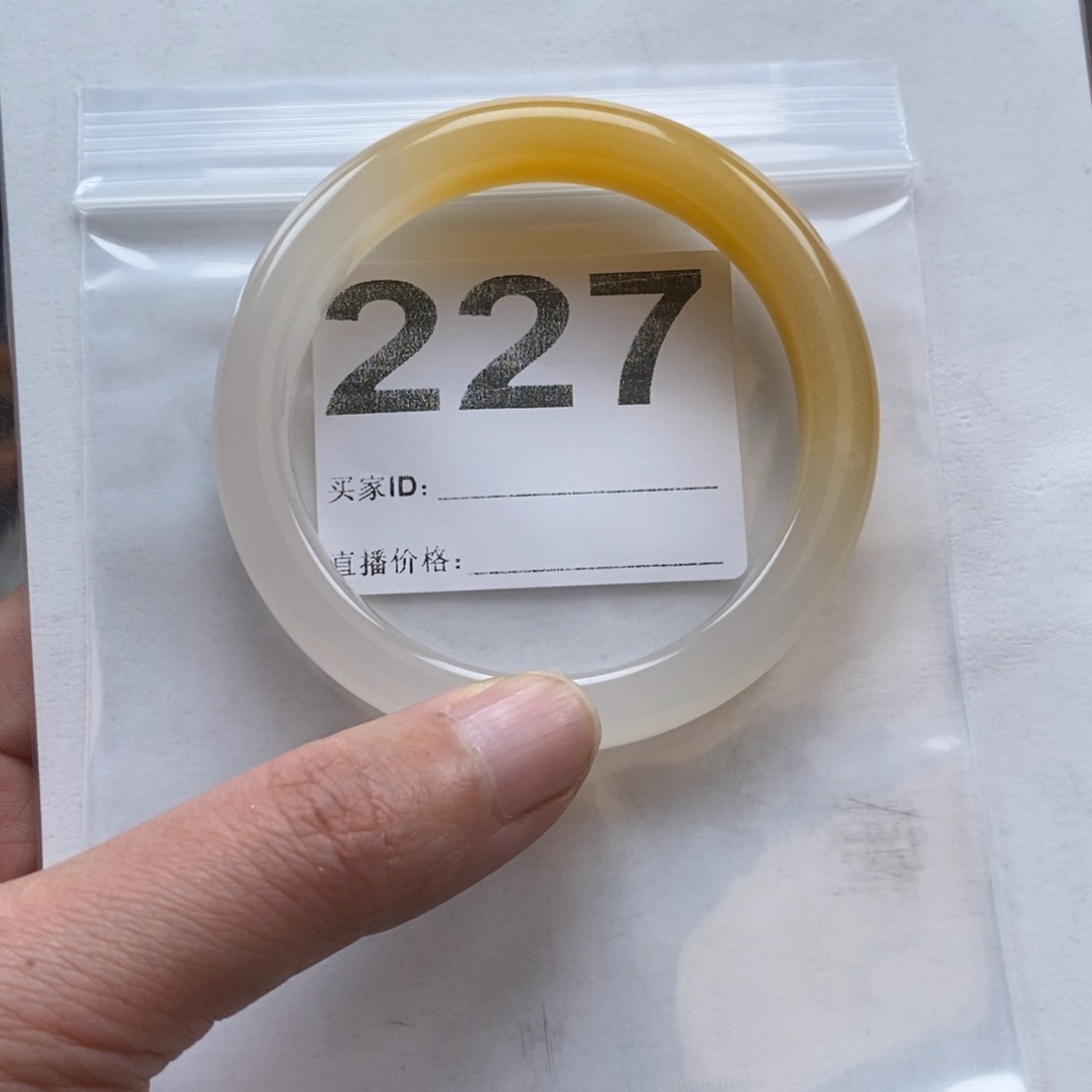 石英质玉（黄龙玉）手镯未镶嵌一**一227手镯58圈口