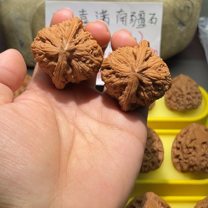 把件文玩核桃2号，43尺全品球疆