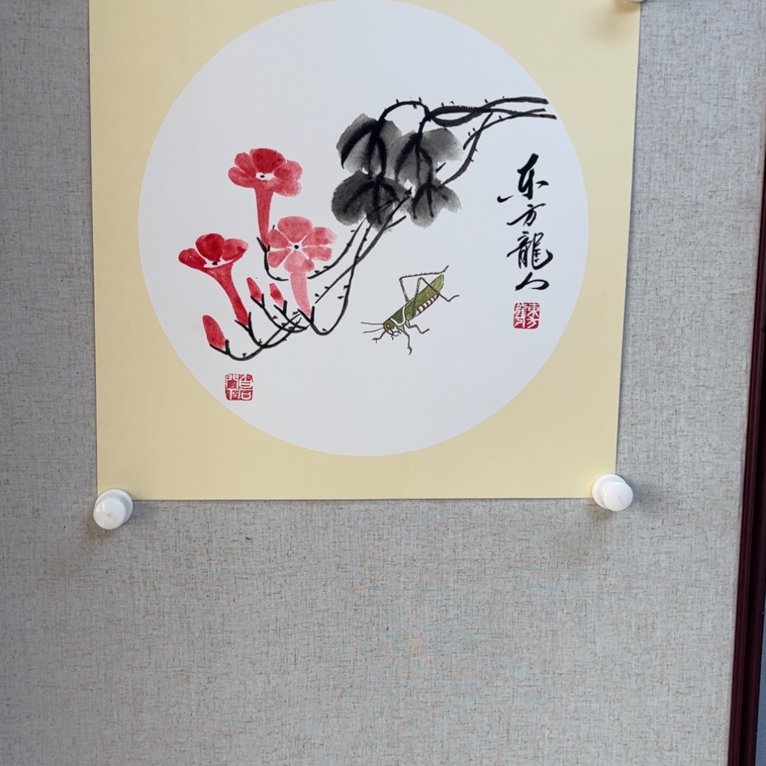 国画亲笔手绘原创作品