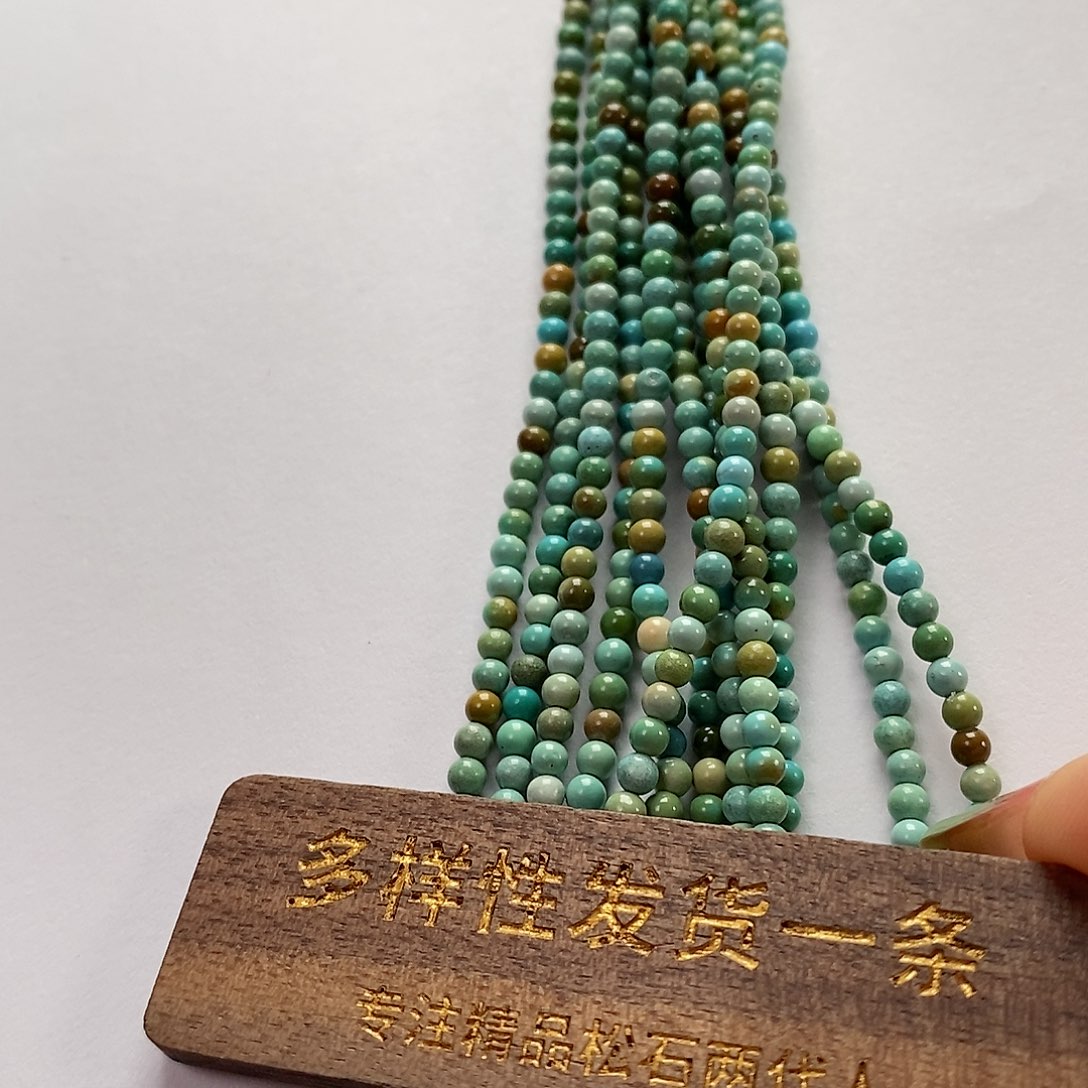 未镶嵌绿松石珠宝奇石多样性发货