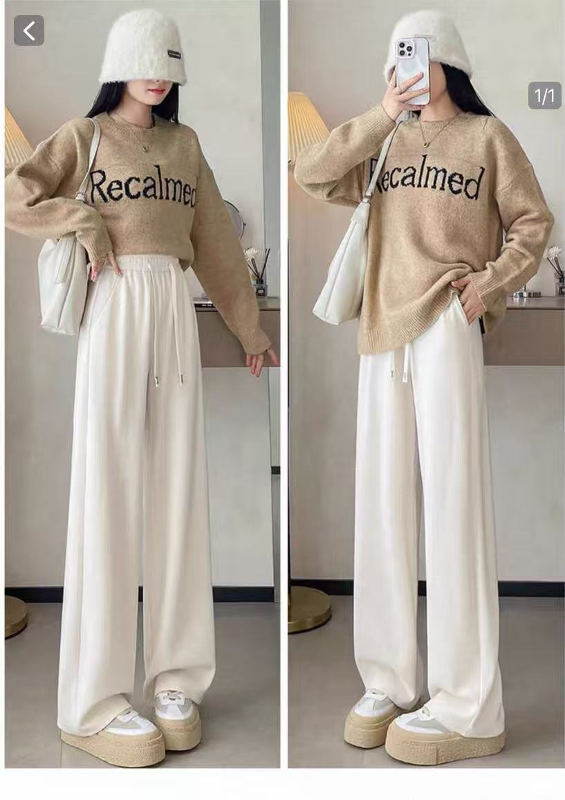 大码窄版百搭显瘦糯米裤高腰软糯阔腿裤女2025秋冬慵懒休闲裤女装