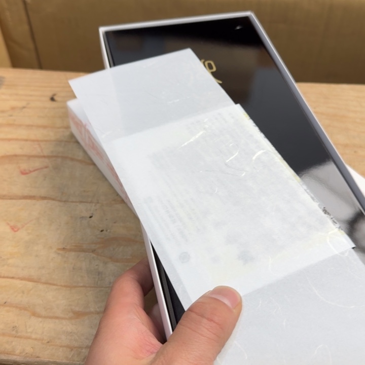 茶文化，工艺古美术