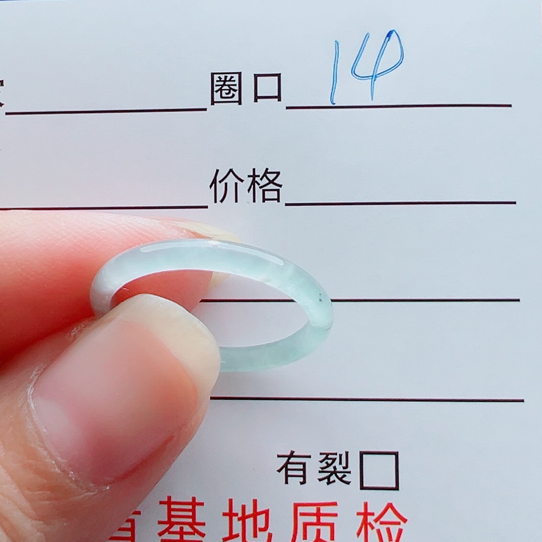 未镶嵌戒指翡翠人*.戒圈