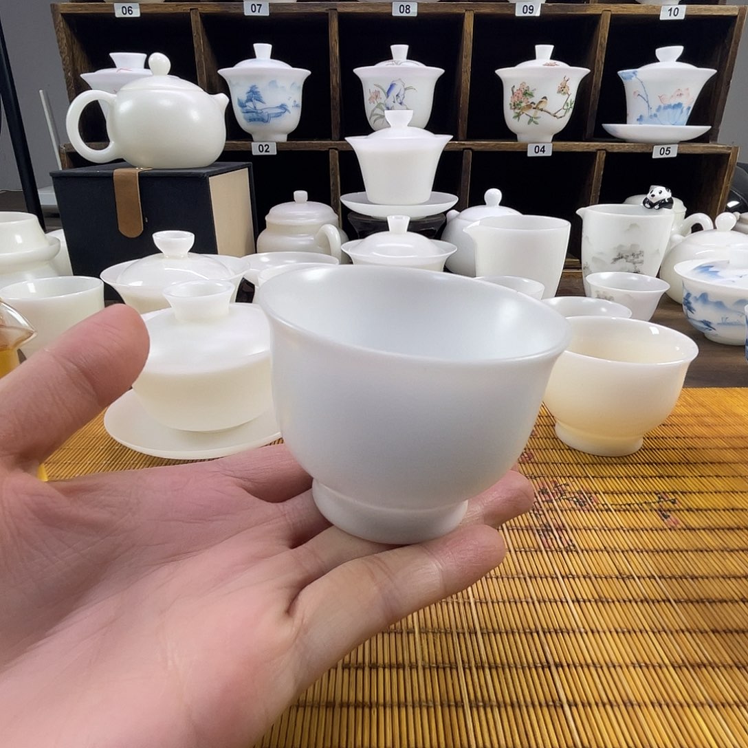 W***B直播间优惠活动开始啦