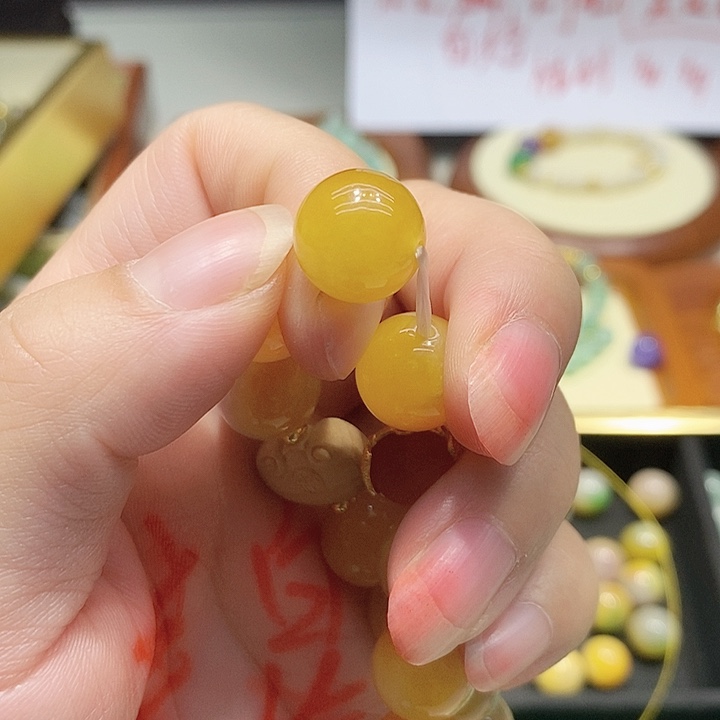 翡翠散珠大*@冰鸡油黄