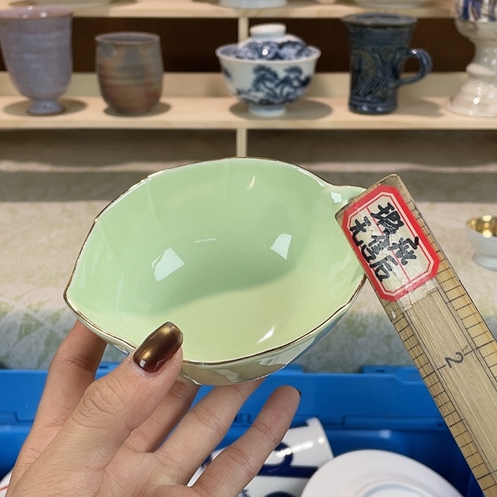 18包邮瓷器微瑕微瑕