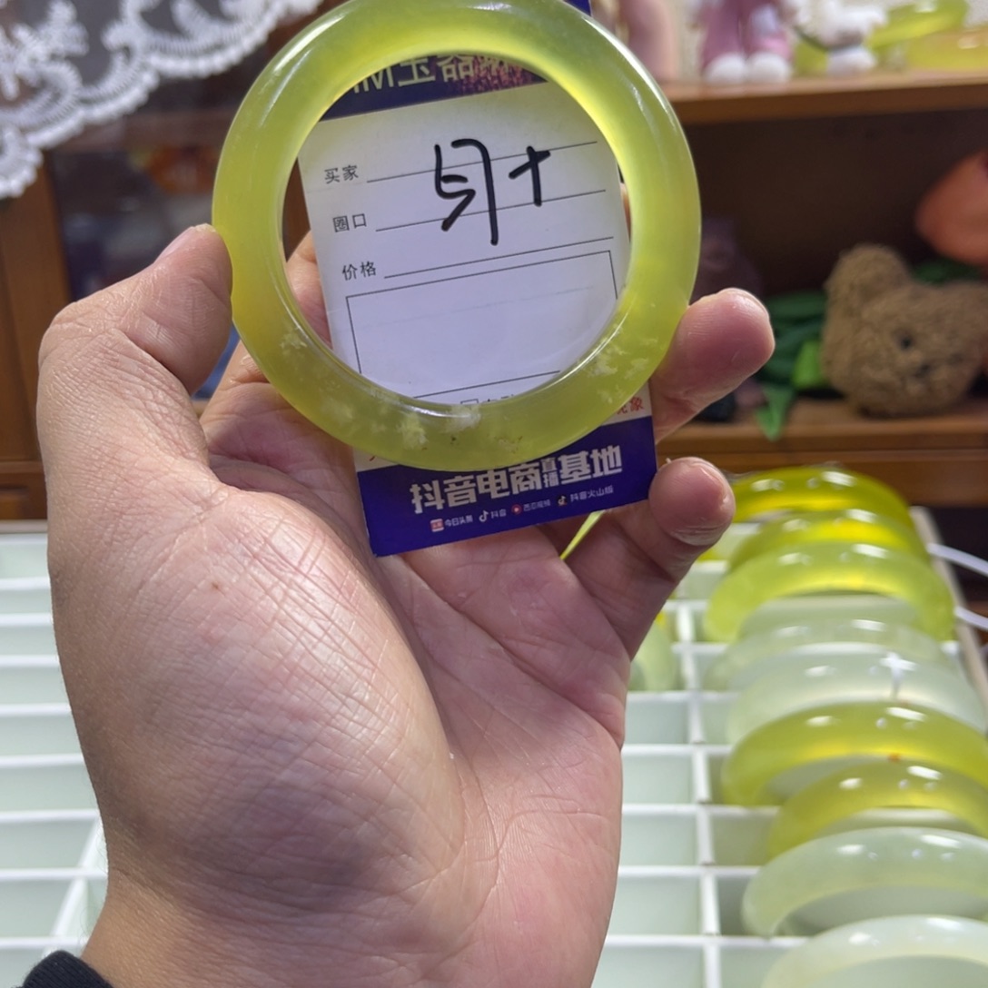 蛇纹石玉未镶嵌手镯381