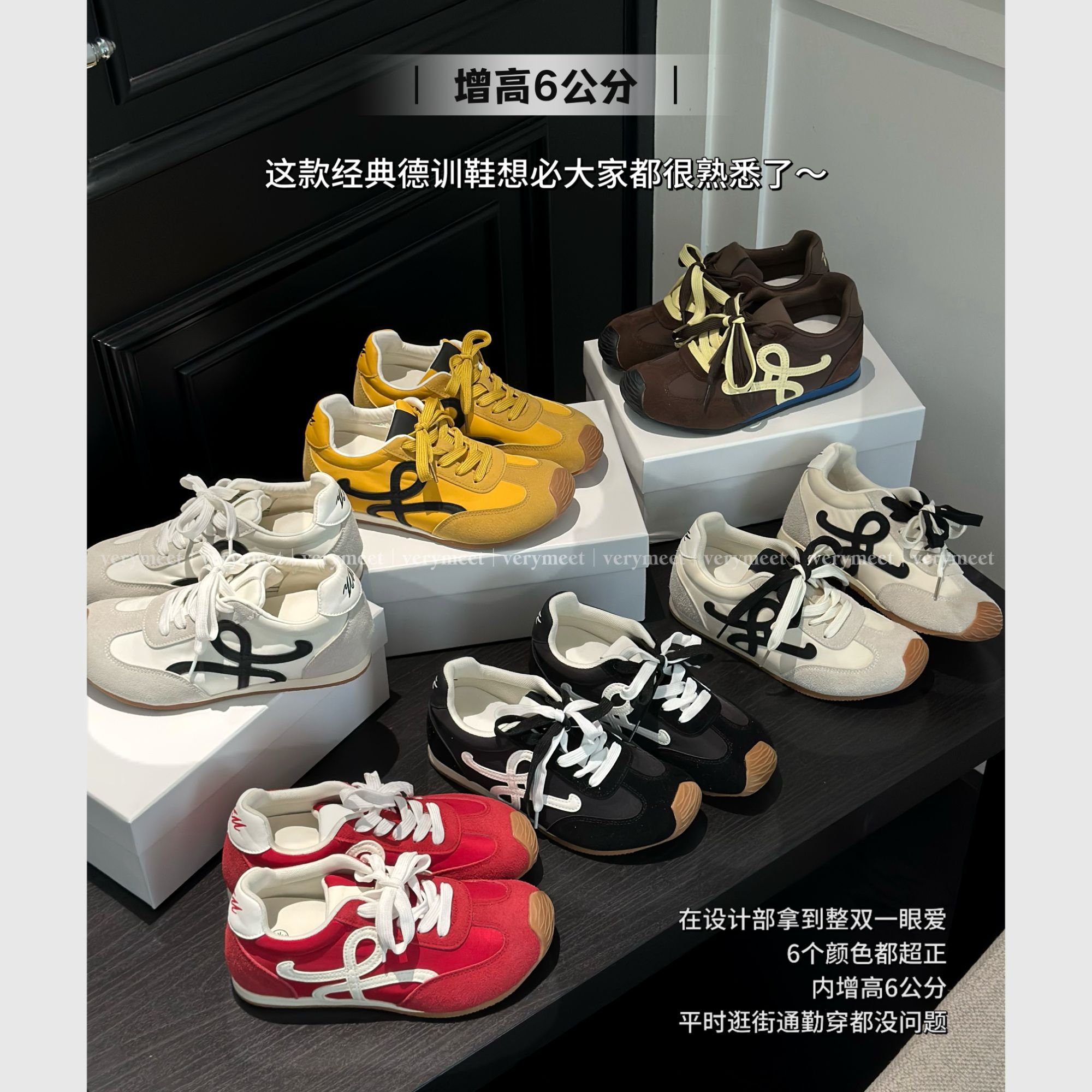 【平底内增高】2025春新款平底德训鞋女时尚百搭复古运动鞋休闲鞋