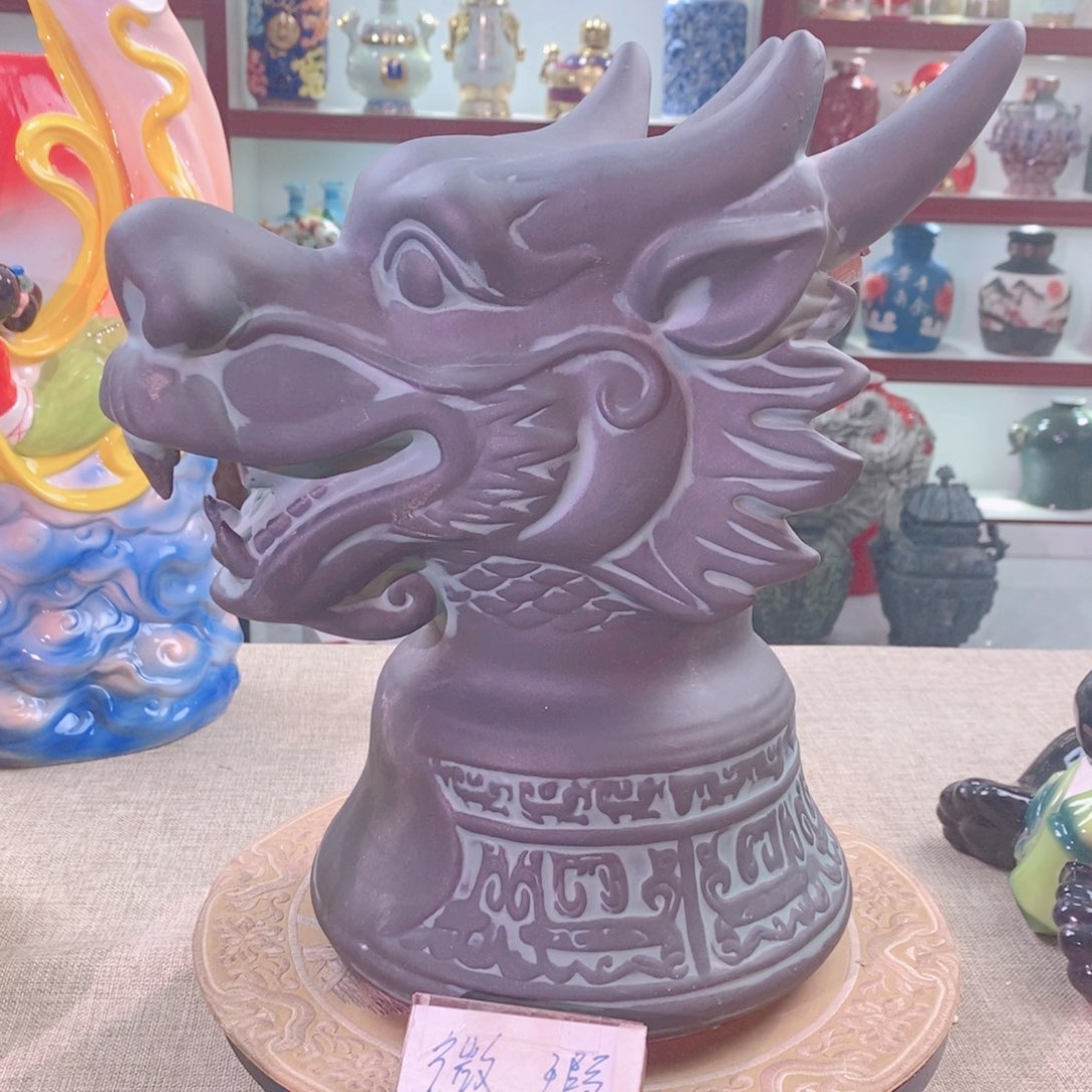 摆件景德镇垚晶陶瓷5斤龙头